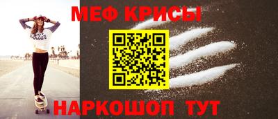 твердый Коммунар