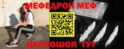 твердый Коммунар