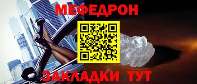 амфетамин Конаково