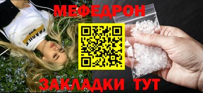 скорость Комсомольск-на-Амуре