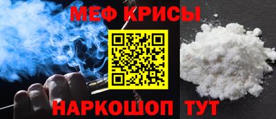 твердый Коммунар