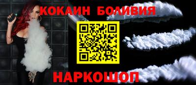 амфетамин Конаково