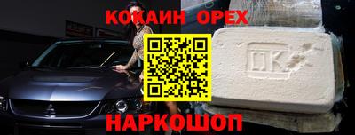 твердый Коммунар