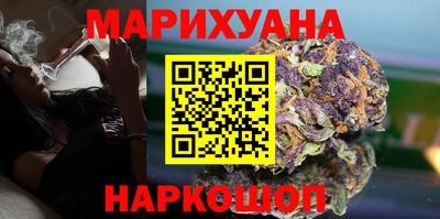 твердый Коммунар