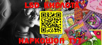 амфетамин Конаково