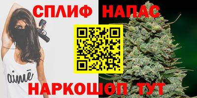 амфетамин Конаково