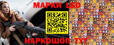 амфетамин Конаково