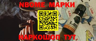 твердый Коммунар