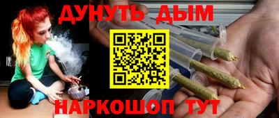 твердый Коммунар