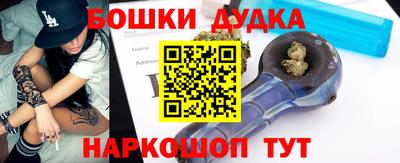 амфетамин Конаково