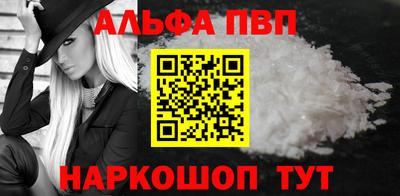 твердый Коммунар