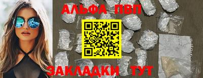 скорость Комсомольск-на-Амуре