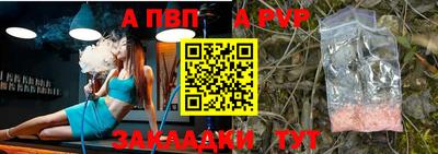 амфетамин Конаково