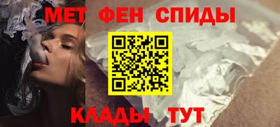 твердый Коммунар