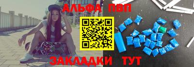 скорость Комсомольск-на-Амуре