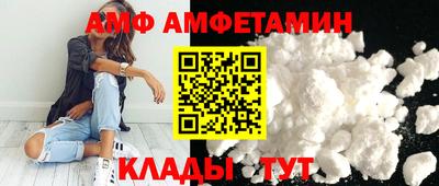 твердый Коммунар