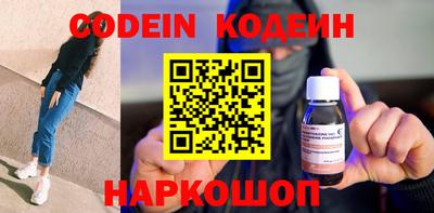 твердый Коммунар