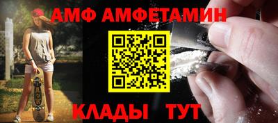 скорость Комсомольск-на-Амуре