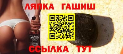 твердый Коммунар