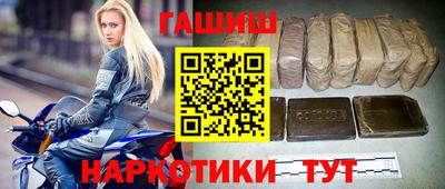 твердый Коммунар